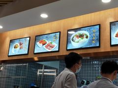 -都城快餐(花城店)