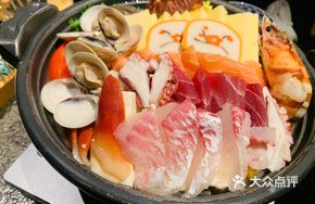 Cheese Seafood Pot