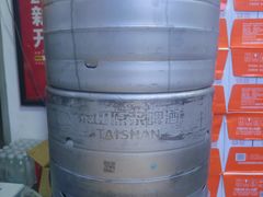 -泰山原浆啤酒(海淀南路店)