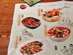 -弄堂里·寻味杭州(湖滨银泰in77C区店)