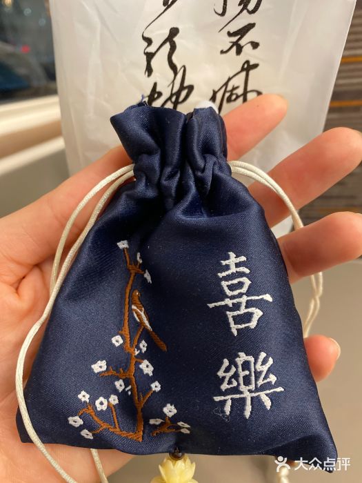 颐而康按摩(八一桥总店)图片