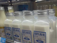 -白色日记·手作酸奶(麦凯乐店)