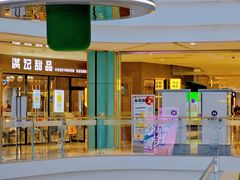 -大族广场Mall&More