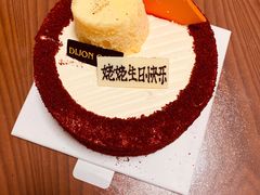 澳芒红丝绒-第戎蛋糕(恒隆广场店)