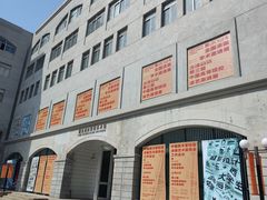 -湖北美术学院(昙华林校区)