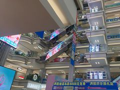 -红星美凯龙北京至尊MALL(东四环中路店)