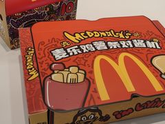 -麦当劳(无锡滨湖万达店)
