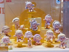 -泡泡玛特POPMART(东直门来福士店)