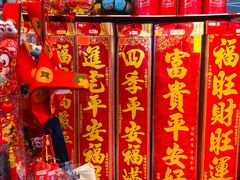 -盒马鲜生(顺义店)