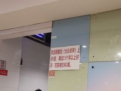 -玲又珑美食(盘福路店)