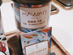 -星巴克臻选(国贸商城首店)