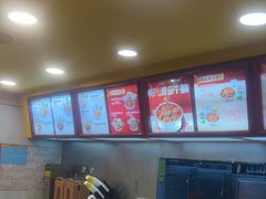 -真功夫(大德路店)