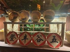 -春满园生态餐厅(南宫路店)