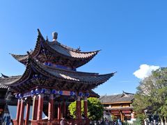 -大理古城