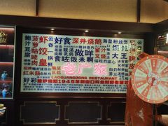 -古南都·老广东酒楼(龙江店)