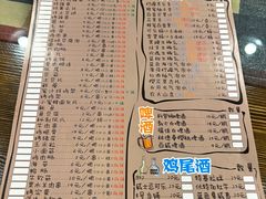 -乐兔串工坊·炖肠(万达店)