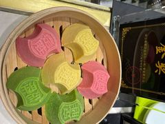 -阮大兴糕团(杭州西湖银泰百货店)