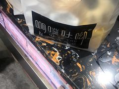 -啊噗吐呦现场烘焙(麦凯乐店)