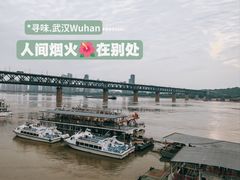 -武汉长江大桥