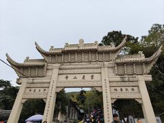 -灵岩山风景区