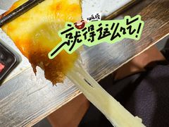 -海汕记·潮汕鲜牛肉火锅·自助