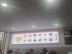 -老袁炒年糕(富豪路店)
