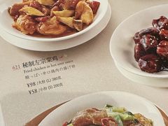 -鼎泰丰(环贸店)