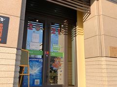 -精益口腔(牡丹园店)