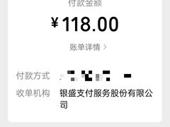 -肥妹烧腊店(翠竹路店)
