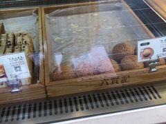 -六贤记(杭州龙湖滨江天街店)