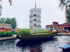 -白洋淀景区