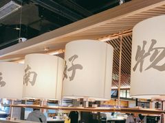 -茄子恰恰·新云南小炒(坪山益田店)
