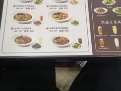 -康师傅私房牛肉面(北京南站店)