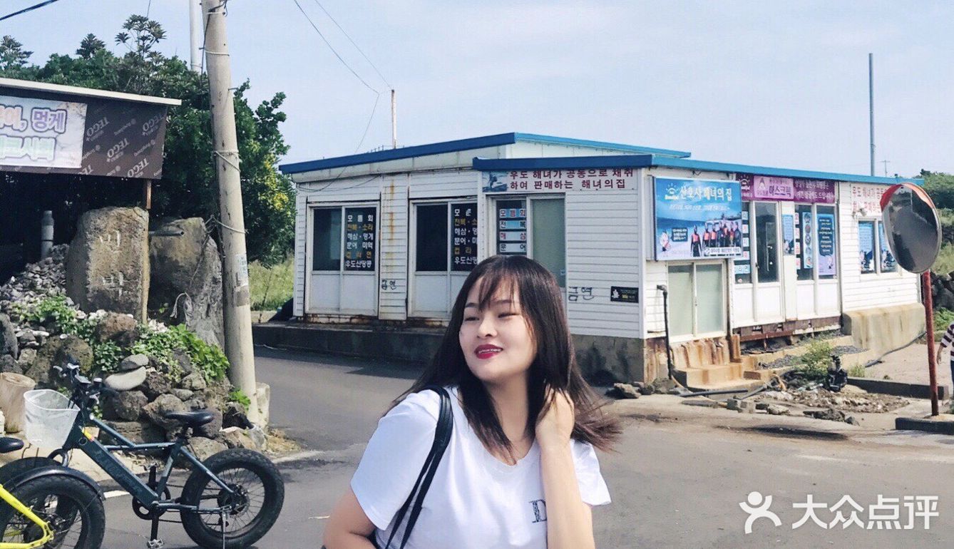 旅行攻略#韩国🇰🇷济州岛