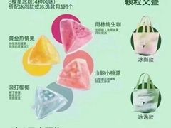 -万达广场(扬州邗江店)