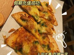 -仙踪林(江燕路万科里店)