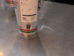 -马伍旺饮料厂(江宁砂之船店)