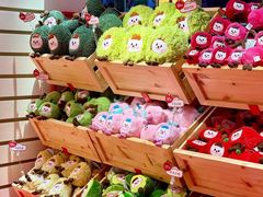 -上海来福士广场