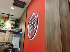 -茶话弄(北京密云万象汇店)