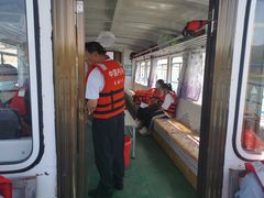 -黄河三峡风景名胜区