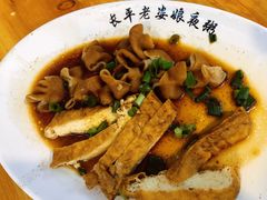 -长平老姿娘夜粥(平东一街店)