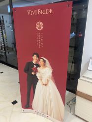 -薇薇新娘婚纱摄影(跃进北路店)