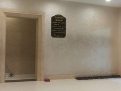 -百姓康洁洗浴(红桥店)