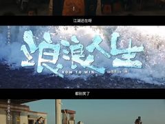 -武商摩尔影城(国广IMAX激光店)