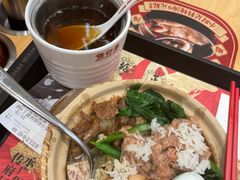 -华记煲仔华·煲仔饭(三元里万科里店)