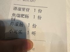 -到家尝北京菜(西坝河店)