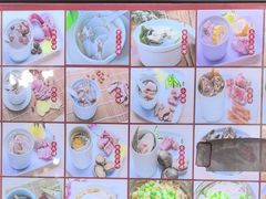 -广达眼镜炖罐(广达店)