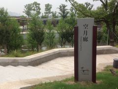 IMG_3910-江滩湿地公园