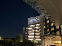 -阳澄湖费尔蒙酒店