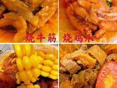 -贰回巷火锅馆(钟楼店)
